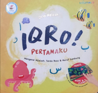 IQRO! Pertamaku