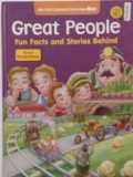 Great People Fun Fact and stories Behind