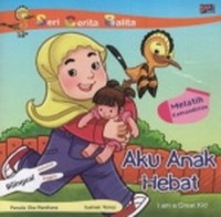 Aku Anak Hebat