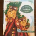 Pertunjukan Besar : Barongan Kecil