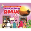 Serial Rukun Iman. Iman Kepada Rasul