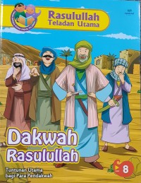 Dakwah Rasulullah