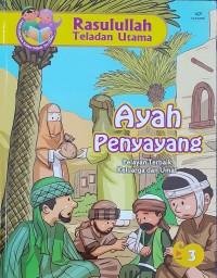 Ayah penyayang