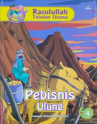 Pebisnis Ulung