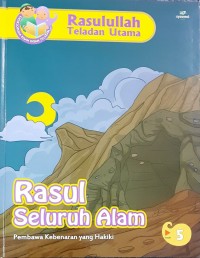 Rasul Seluruh Alam