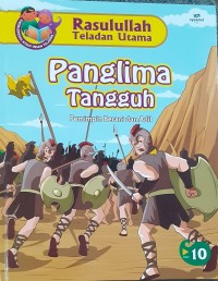 Panglima Tangguh