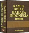 Kamus Besar Bahasa Indonesia Pusat Bahasa :  Edisi Keempat