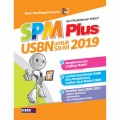 SPM Plus USBN untuk SD/MI 2019